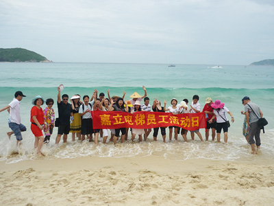 嘉立電梯-海南旅游 嘉立電梯-海南旅游